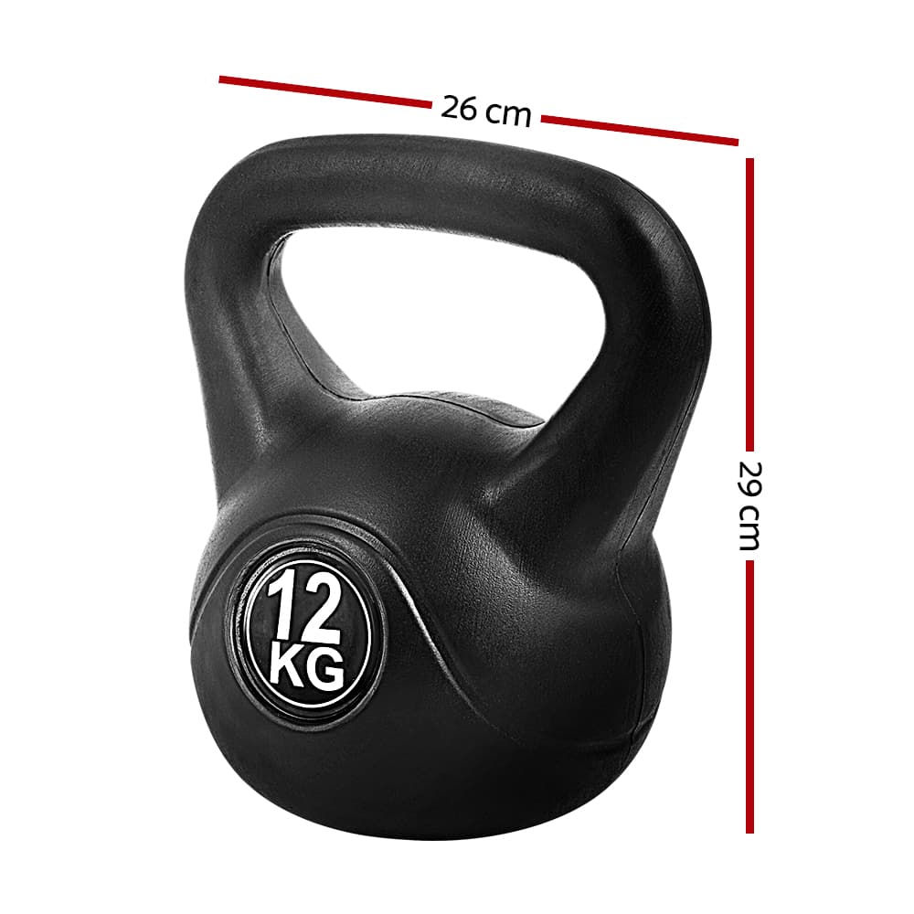 Kettlebell Set 12kg Concrete Filled Easy Handle Black