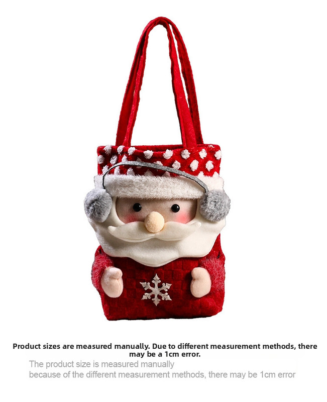 Christmas Gift Bag