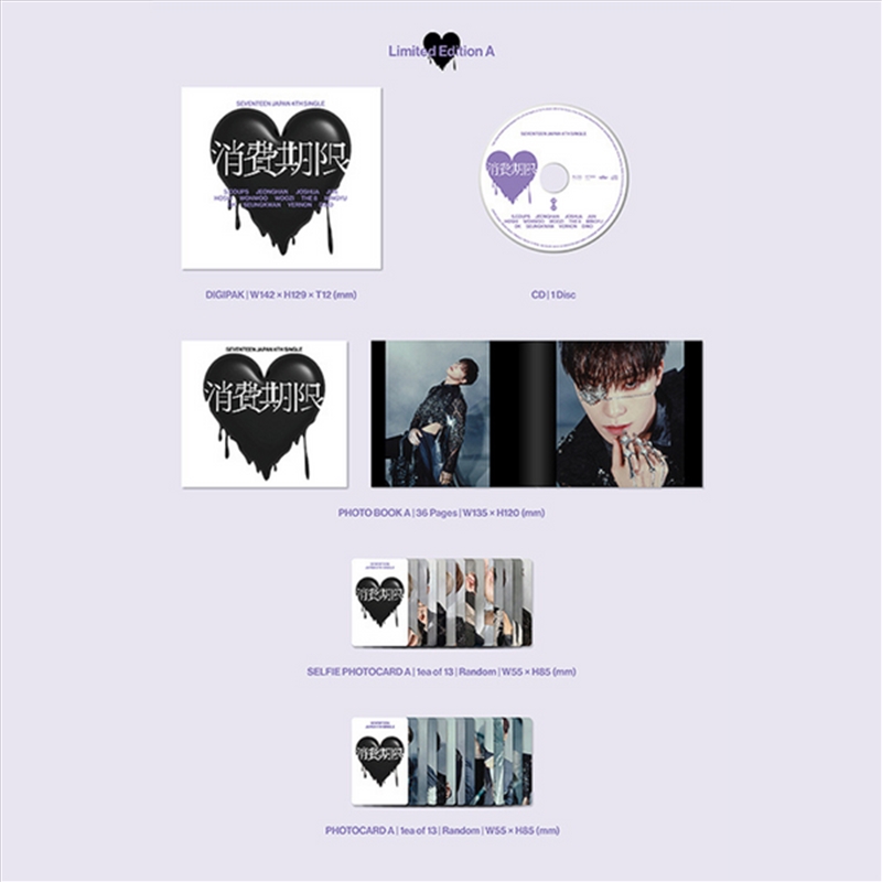 Untitled: Limited Edition A - Seventeen Cd Album
