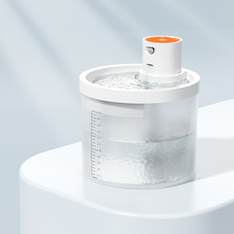 Orange Wireless Automatic Pet Water Fountain - 2.2L Motion Sensor Dispenser