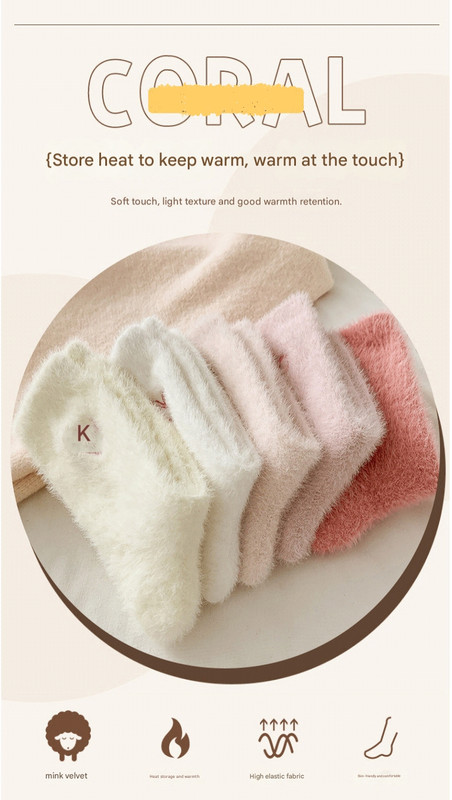 2-Piece Milky Women's Ultra-Soft Fuzzy Socks - Plush Chenille Thermal Crew Socks with Heart Embroidery