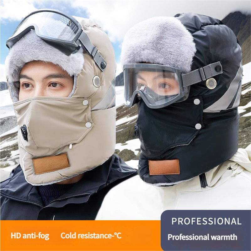 Anti-Fog Thermal Cycling hat - Reflective Safety & Voice Amplification(grey)