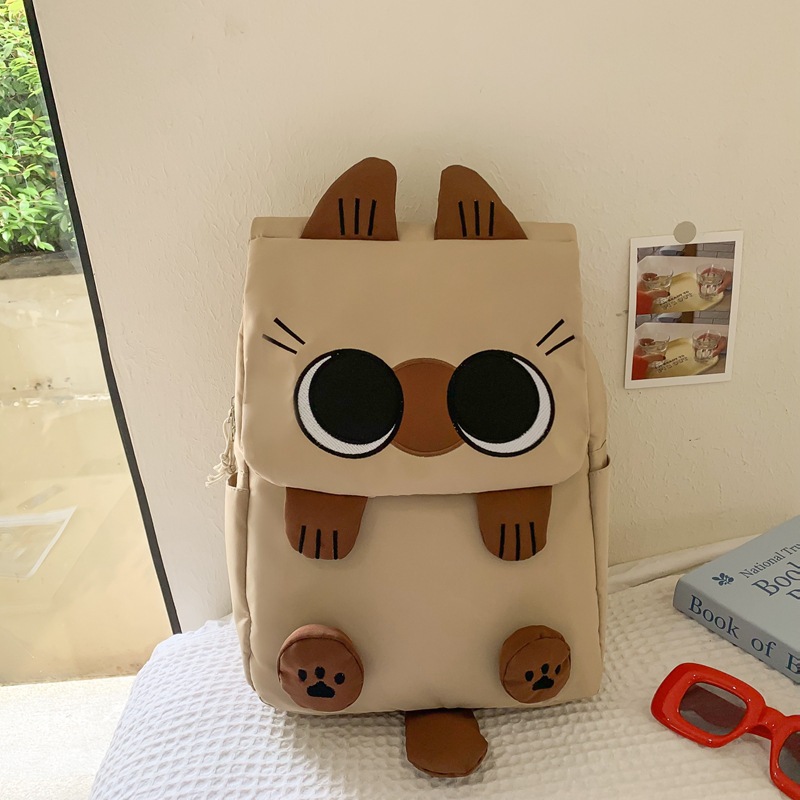 Khaki Lightweight Nylon Waterproof Schoolbag for Children - Large Capacity Daypack with Ugly-Cute Cat Design