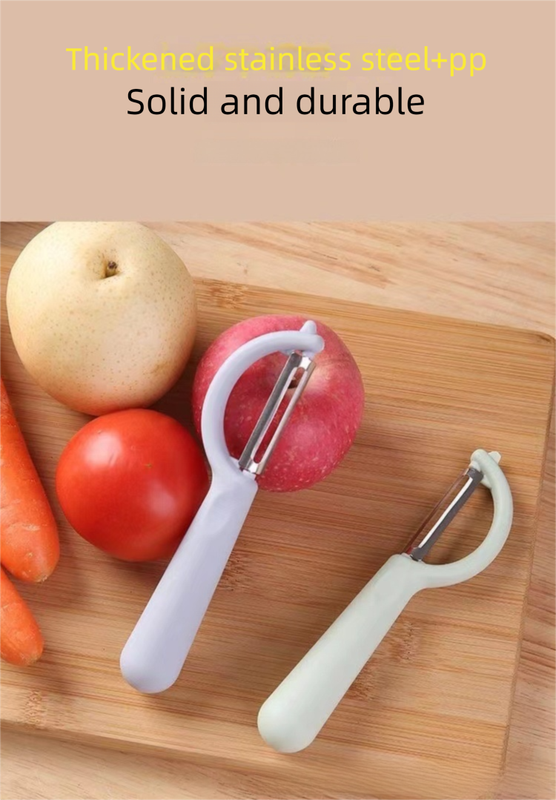 2 Pcs Grey Multi-Functional Vegetable & Fruit Peeler – Stainless Steel Blade with Ergonomic PP Handle (60g)