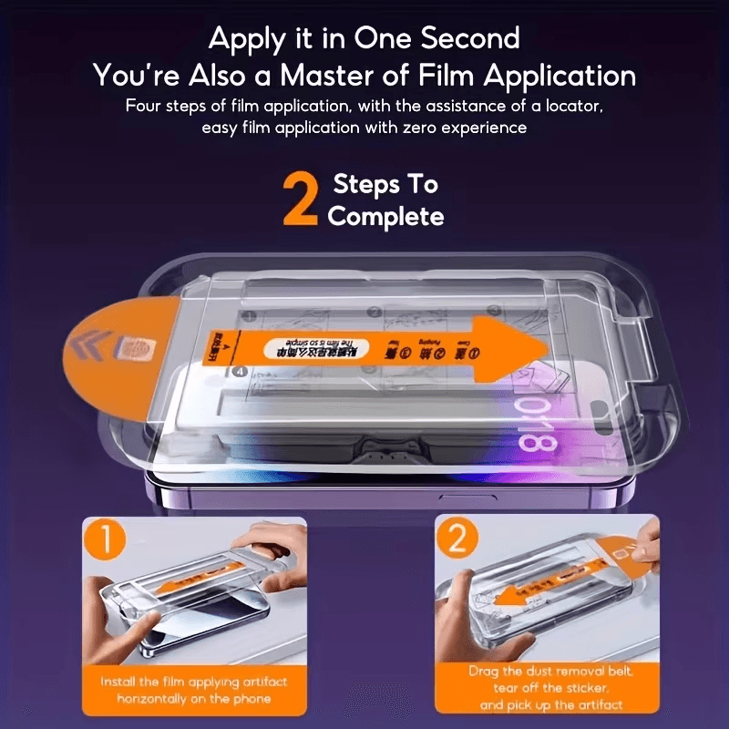 Phone Screen Protector HD Tempered Glass Anti-Scratch Anti-Fingerprint Easy Installation 5 Pack