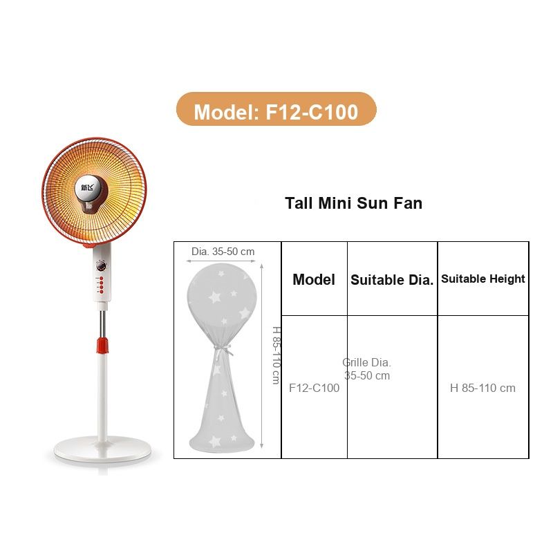 Heater Protective Cover Star Pattern for F12-C100 Dustproof Washable