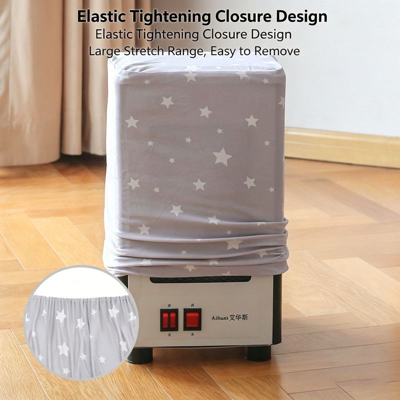 Heater Protective Cover Star Pattern for F12-C100 Dustproof Washable
