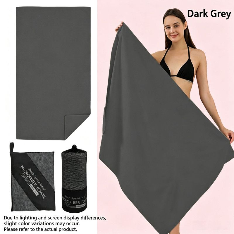 Ultra‑Absorbent Quick Dry Microfiber Beach Towel, 140*70CM, Double‑Sided Velvet Lightweight Portable Swimming Sports Towel for Beach, Swimming, Yoga, Travel（Dark gray）
