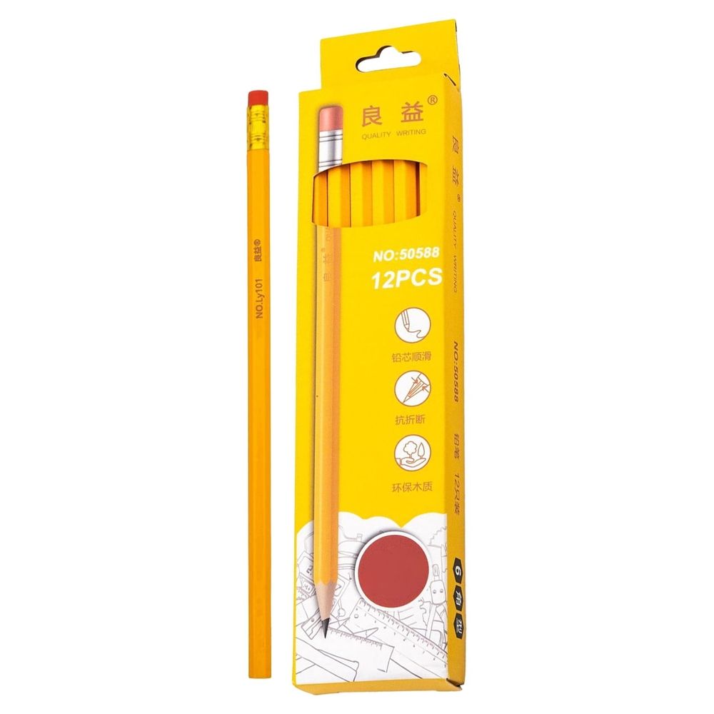 Wood Pencils with Erasers, 12 Pack Break Resistant Pencils, Medium-Soft Core Drawing Tools, Comfort Grip Pencils for Marking, Sketching, Drafting and Daily Writing,Yellow