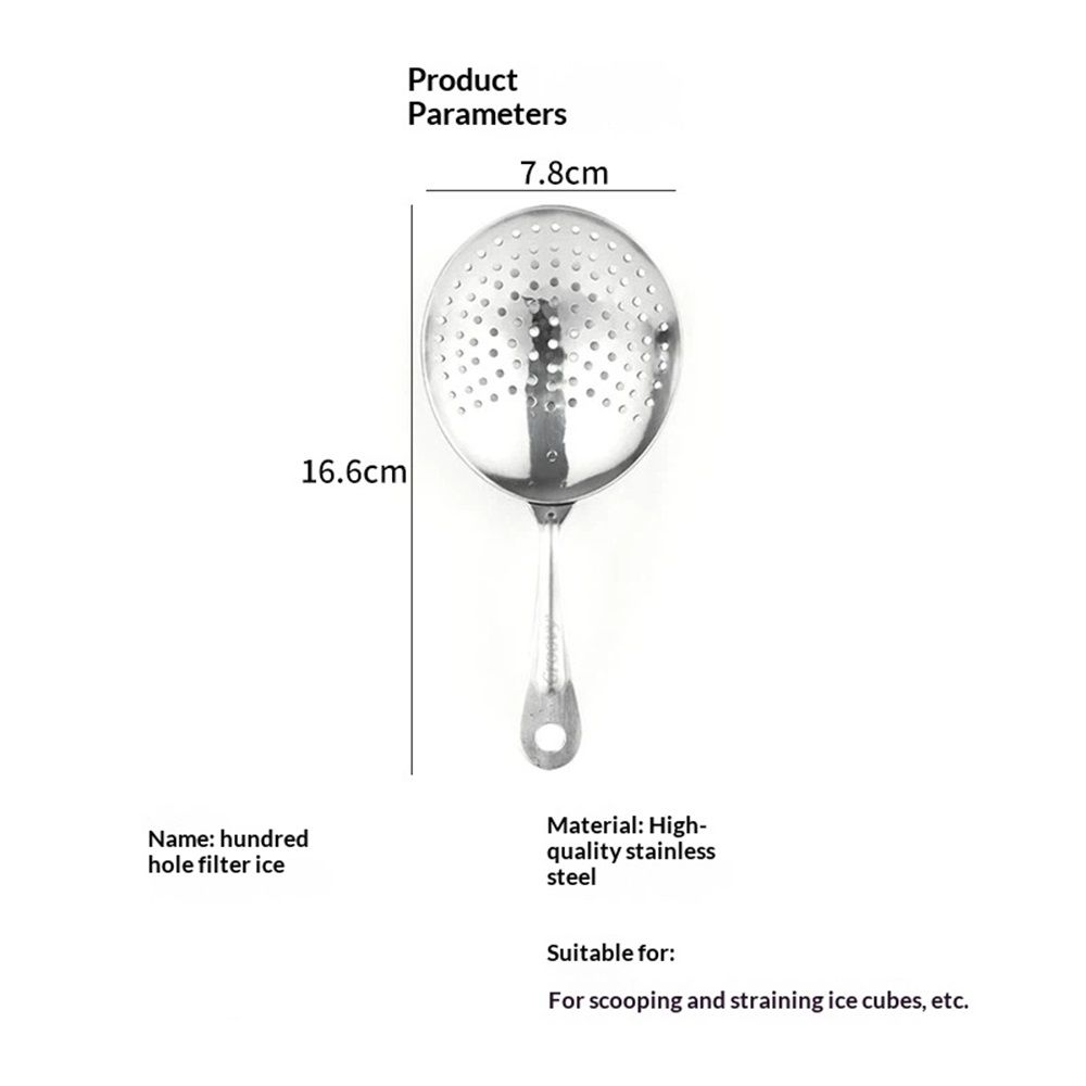 Premium Strainer,Stainless Steel Cocktail Strainer for Home or Commercial Bar (Stainless Steel - Mirror Finish)