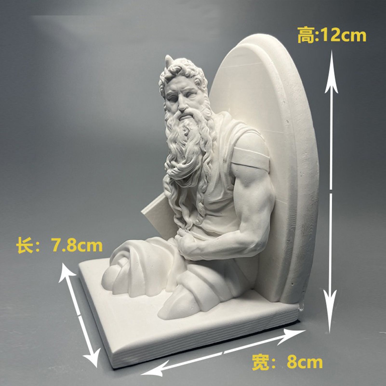Classic Moses Statue – High-Quality Plaster Sculpture of Prophet Moses with Tablets – Elegant White Art Decor for Home, Office, & Study – Perfect Gift for Art History Students & Religious Decor