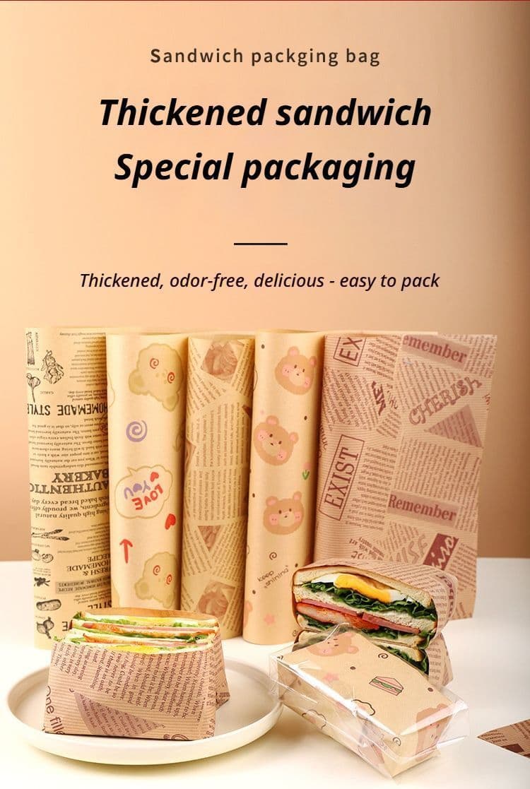 Kraft Paper Sandwich Wrapping Paper Greaseproof 28x38cm 12 Designs