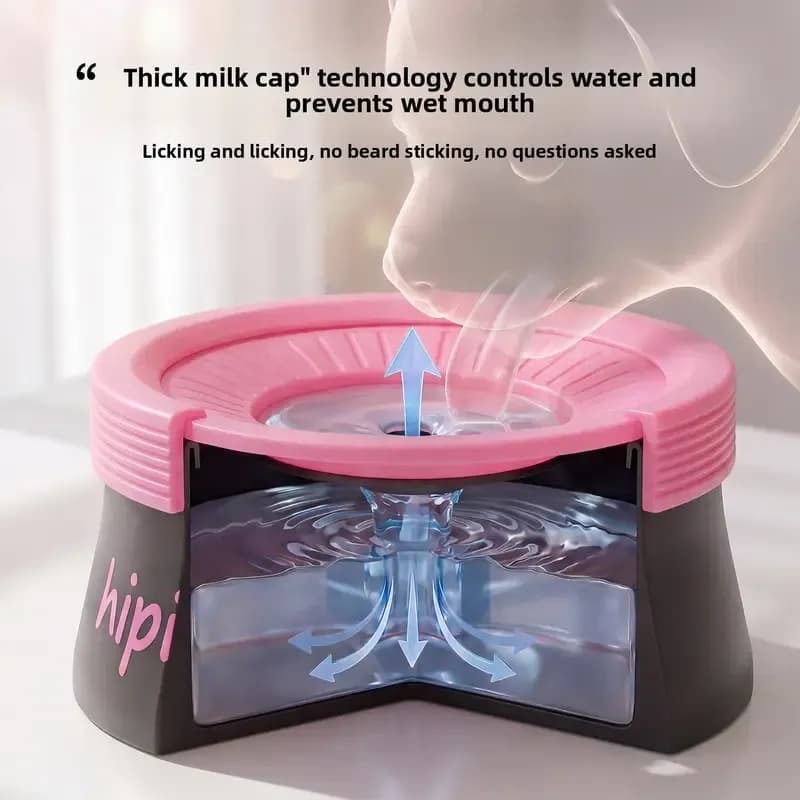 Water Bowl Splash-Proof Anti-Wet Mouth 600 ML Milk White Peach Powder
