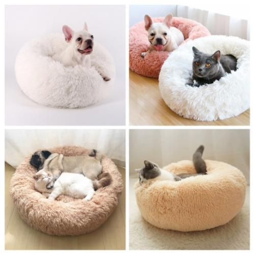 Fluffy Dog Bed Cat Bed, 70cm - Light Grey