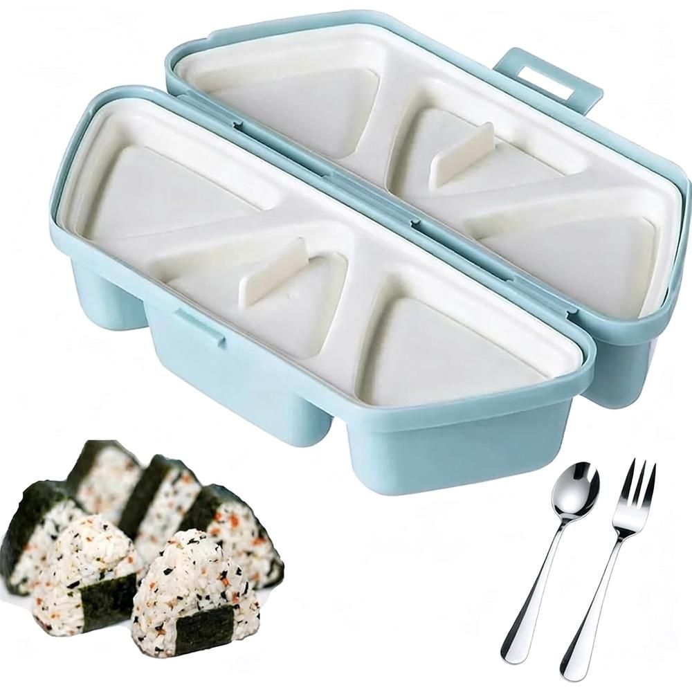 Foldable Japanese Rice Ball Mold Bento Maker Set with Spoon and Fork