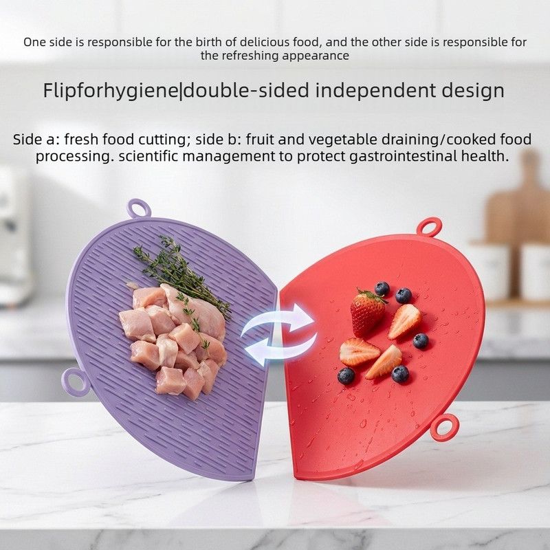 D Shape Double Sided Antibacterial Cutting Board Non Slip Kitchen Chopping Board with Draining Back-purple