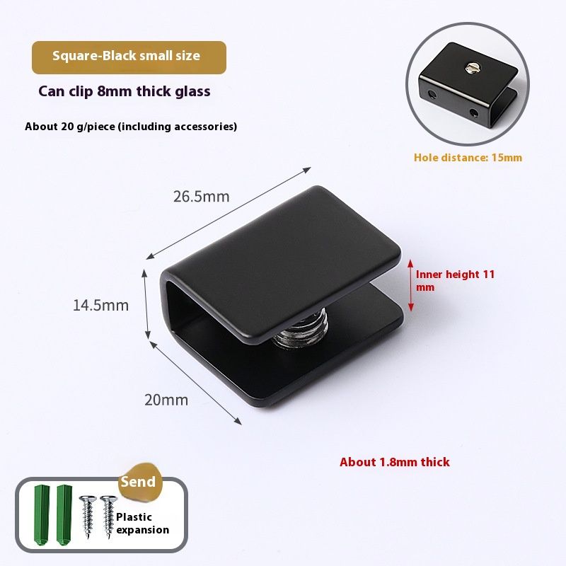 Pack of 8 Aluminum Alloy Square Glass Shelf Clamp Clip Holder Support Bracket (B: Suitable for 5-8 mm Thick Glass)