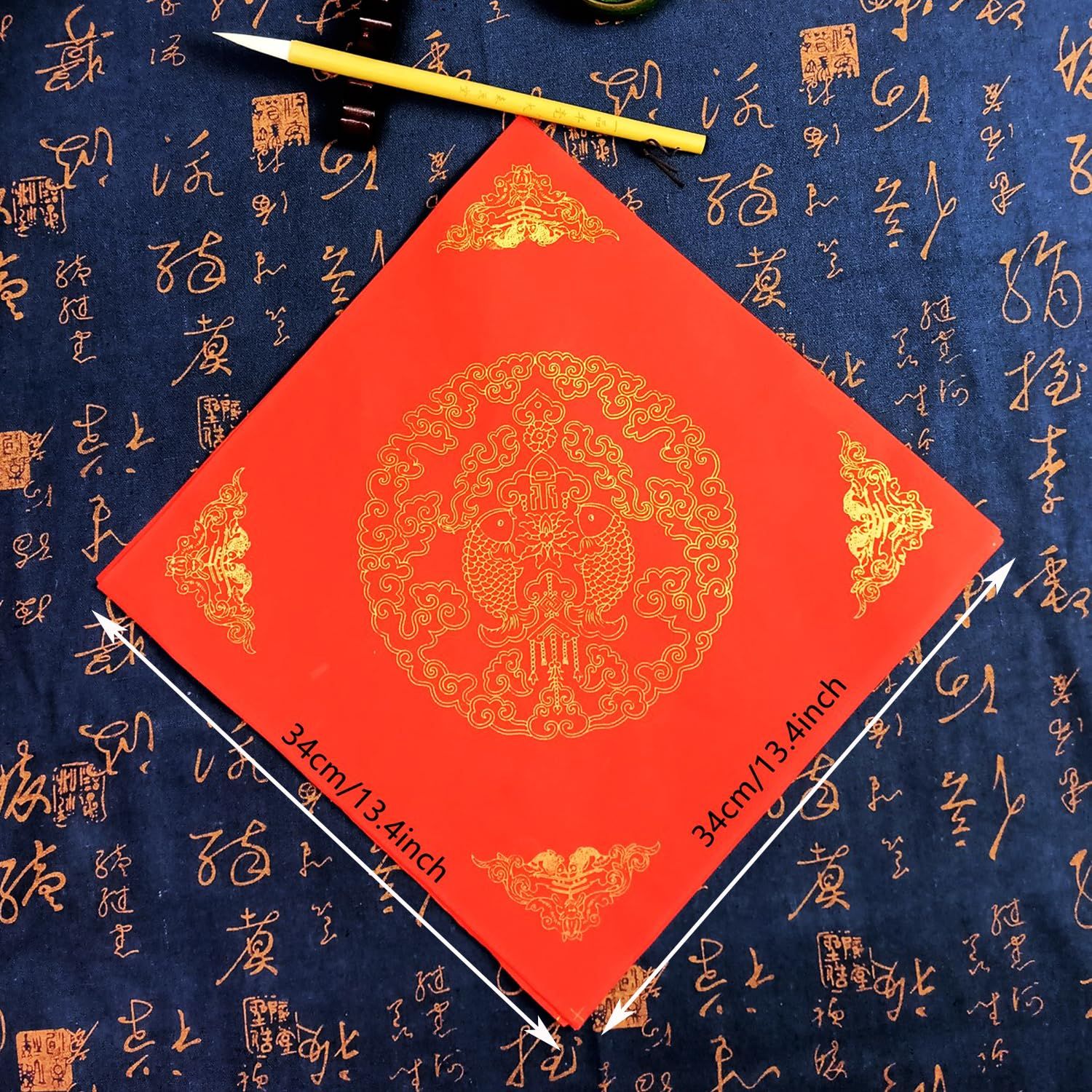 Chinese Spring Festival Blank Thicken Fu Character Red Xuan Paper, for New Year Party Decor, (13.4"x13.4"), Rich Every Year