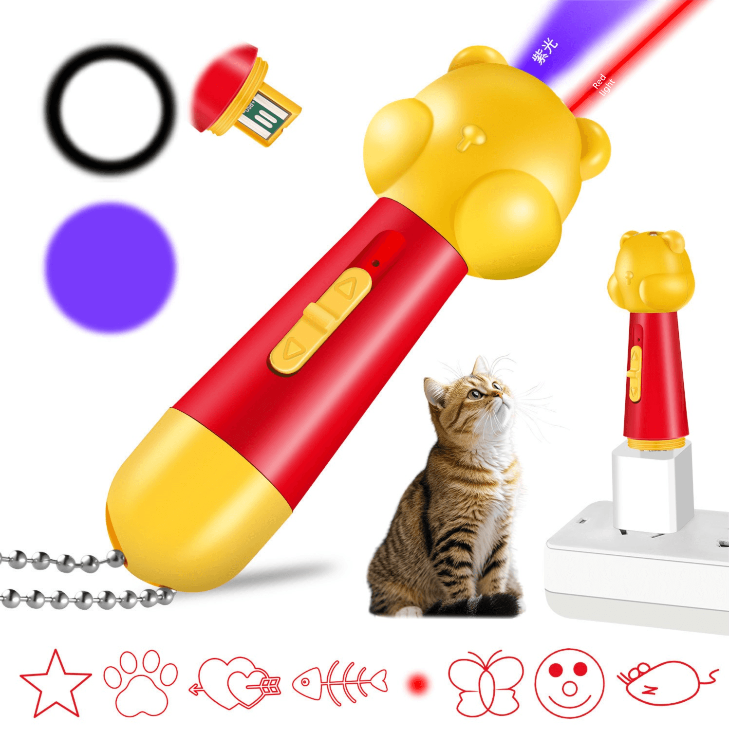 Bear Shaped Laser Cat Toy Set USB Rechargeable Multi Pattern Red Laser UV White Light 2 Piece