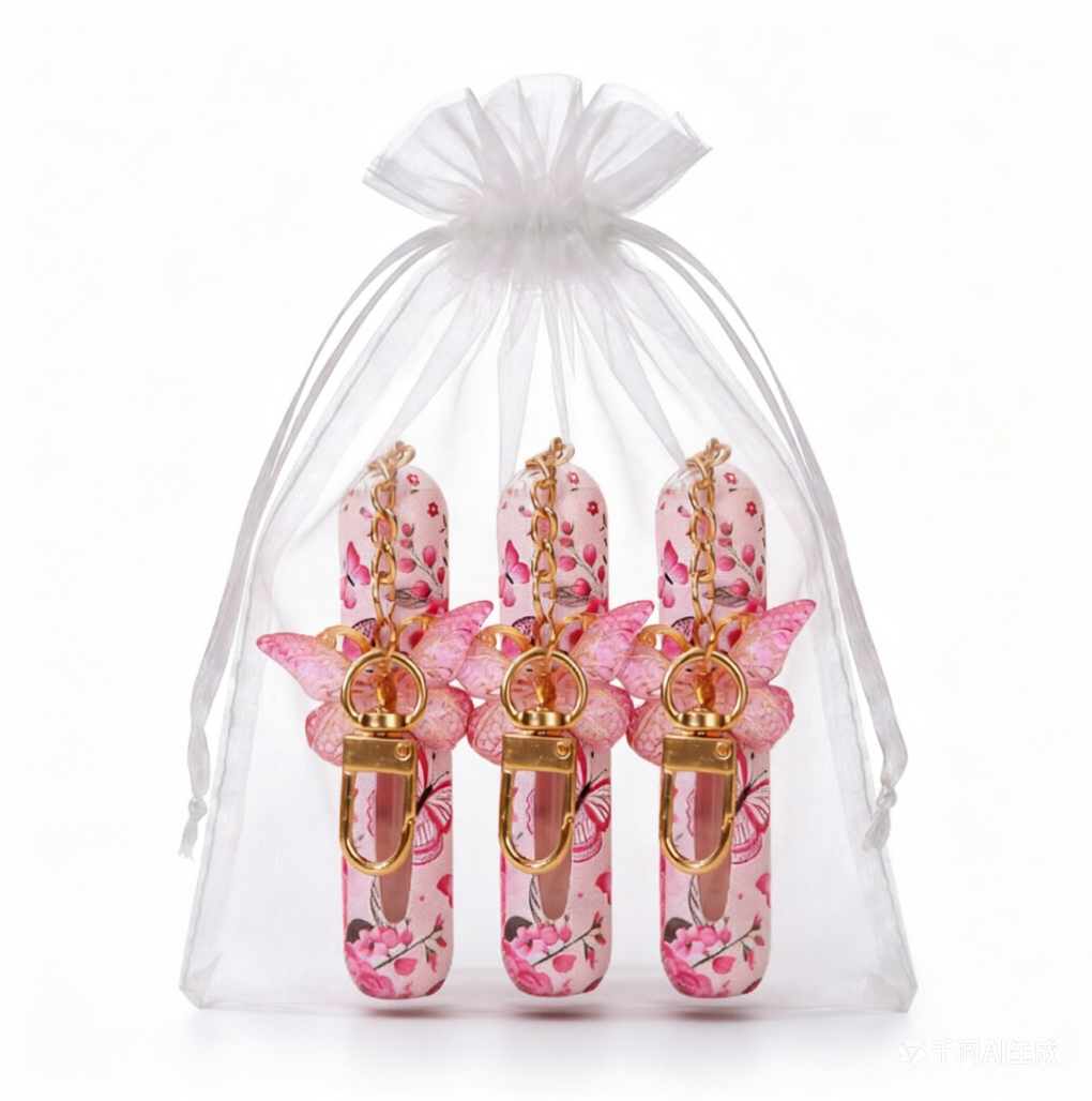 3 Pack Light Pink 5ml Portable Perfume Atomizer Keychain Butterfly Charm Floral Refillable Travel Spray Bottle Set - Same Design