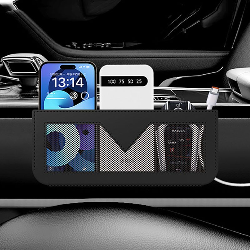 Black Car Organizer Storage Bag - Dashboard Seat Back Mesh Pocket - Multi-Purpose Mobile Phone Ticket Holder - Space Saving Vehicle Accessories