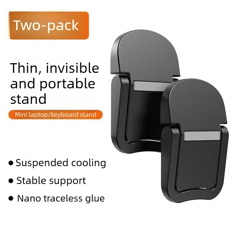 2‑Pack One‑Level Foldable Laptop Stand Invisible Portable Notebook Cooling Feet with Nano Adhesive for Desk Use-Black